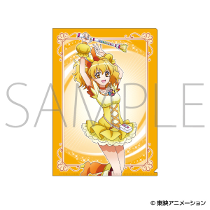 フレッシュプリキュア！　クリアファイル／キュアパイン