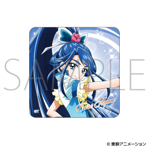Yes！プリキュア5GoGo！　ステッカー／キュアアクア