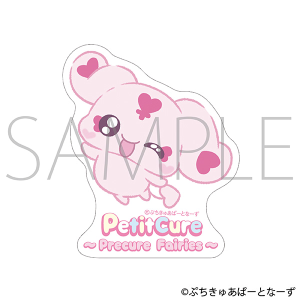 ぷちきゅあ～Precure Fairies～　ステッカー／ぷちきゅあみっぷる