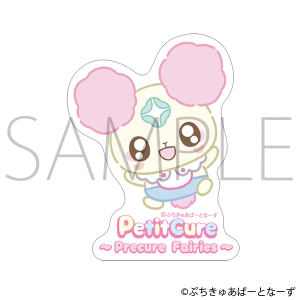 ぷちきゅあ～Precure Fairies～　ステッカー／ぷちきゅあしふぉん