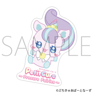 ぷちきゅあ～Precure Fairies～　ステッカー／ぷちきゅあにこ