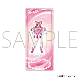 Yes！プリキュア5GoGo！　アクリルスタンド／キュアドリーム