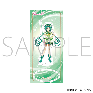 Yes！プリキュア5GoGo！　アクリルスタンド／キュアミント