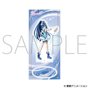 Yes！プリキュア5GoGo！　アクリルスタンド／キュアアクア
