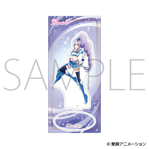 フレッシュプリキュア！　アクリルスタンド／キュアベリー