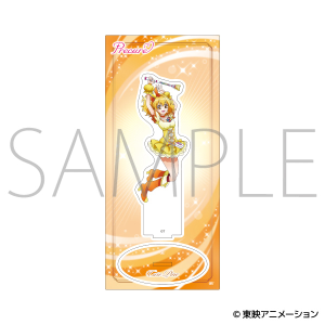 フレッシュプリキュア！　アクリルスタンド／キュアパイン