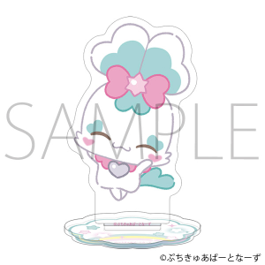 ぷちきゅあ～Precure Fairies～　ミニアクリルスタンド／ぷちきゅあしぷれ