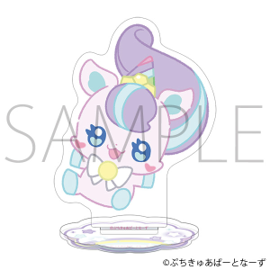 ぷちきゅあ～Precure Fairies～　ミニアクリルスタンド／ぷちきゅあにこ