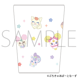 ぷちきゅあ～Precure Fairies～　ステンレスサーモタンブラー
