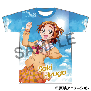 ふたりはプリキュア Splash☆Star　フルグラフィックTシャツ／日向 咲