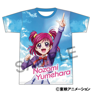 Yes！プリキュア5GoGo！　フルグラフィックTシャツ／夢原 のぞみ