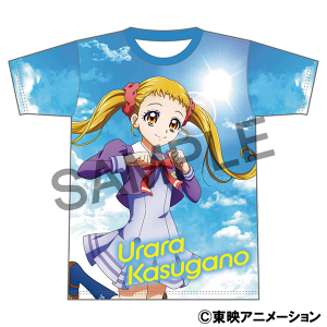 Yes！プリキュア5GoGo！　フルグラフィックTシャツ／春日野 うらら