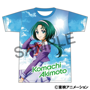 Yes！プリキュア5GoGo！　フルグラフィックTシャツ／秋元 こまち