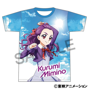 Yes！プリキュア5GoGo！　フルグラフィックTシャツ／美々野 くるみ