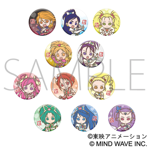プリキュア　キャラバッジコレクション／一期一会