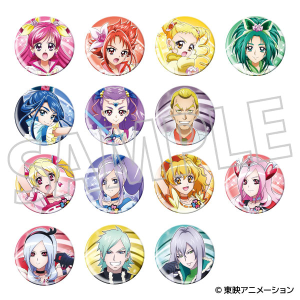 プリキュア　キャラバッジコレクション