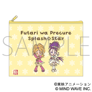 ふたりはプリキュア Splash☆Star　フラットポーチ／ふたりはプリキュア Splash☆Star　一期一会