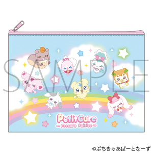 ぷちきゅあ～Precure Fairies～　フラットポーチ