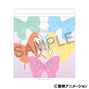 Yes！プリキュア5　ジュエリーミラー／Yes！プリキュア5