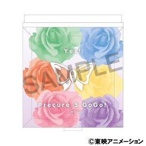 Yes！プリキュア5GoGo！　ジュエリーミラー／Yes！プリキュア5GoGo！