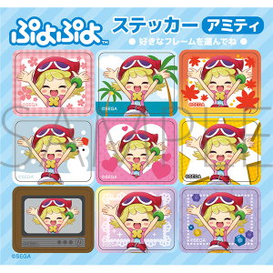 ぷよぷよ ステッカー　アミティ