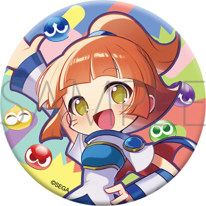 ぷよぷよ 缶バッジ　アルル