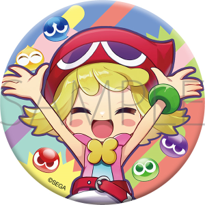 ぷよぷよ 缶バッジ　アミティ