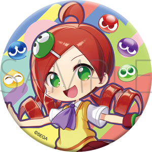 ぷよぷよ 缶バッジ　りんご