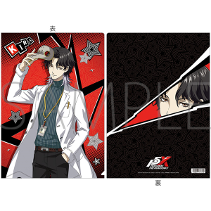ペルソナ５: The Phantom X　クリアファイル／北里基良