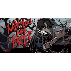 ペルソナ５: The Phantom X　総攻撃ビッグタオル／北里基良