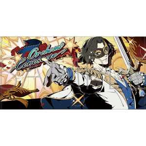 ペルソナ５: The Phantom X　総攻撃ビッグタオル／池波星輝