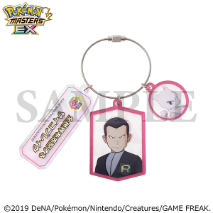 『ポケモンマスターズ EX』　バディーズわざアクリルキーホルダー／サカキ＆ミュウツー
