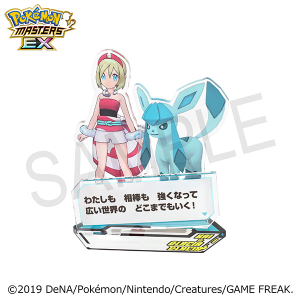 『ポケモンマスターズ EX』　バディーズ　セリフアクリルスタンド／カイ＆グレイシア