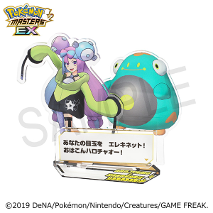 『ポケモンマスターズ EX』　バディーズ　セリフアクリルスタンド／ナンジャモ＆ハラバリー