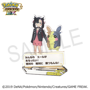 『ポケモンマスターズ EX』　バディーズ　セリフアクリルスタンド／マリィ＆モルペコ