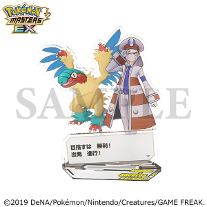 『ポケモンマスターズ EX』　バディーズ　セリフアクリルスタンド／クダリ＆アーケオス