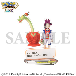 『ポケモンマスターズ EX』　バディーズ　セリフアクリルスタンド／スグリ＆カミツオロチ