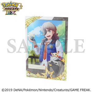 『ポケモンマスターズ EX』　メモリアルフォト　アクリルアートパネル／ペパー
