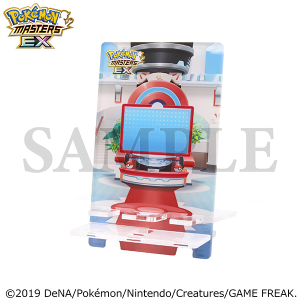 『ポケモンマスターズ EX』　チーム編成スマホスタンド／ポケモンセンター