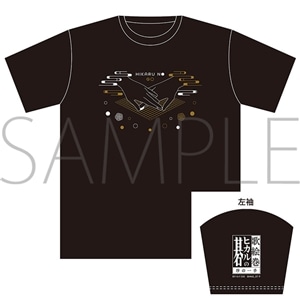 歌絵巻「ヒカルの碁」序の一手　Tシャツ