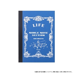 魔女の宅急便　LIFE　ノーブルノート