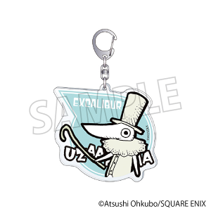 ＳＯＵＬ　ＥＡＴＥＲ　アクリルキーホルダー／エクスカリバー