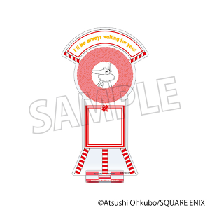 ＳＯＵＬ　ＥＡＴＥＲ　アクリルスタンド／エクスカリバー
