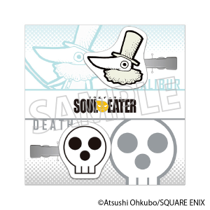 ＳＯＵＬ　ＥＡＴＥＲ　前髪クリップ