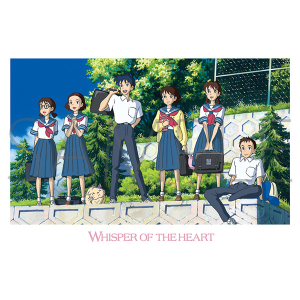 ま行/「み」タイトル作品/耳をすませば｜ムービック（movic）