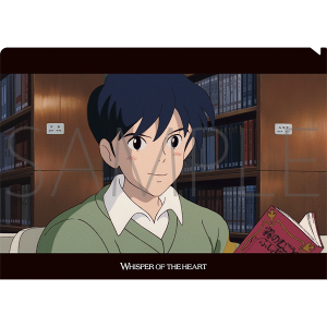 耳をすませば　A4クリアファイル　図書館の聖司