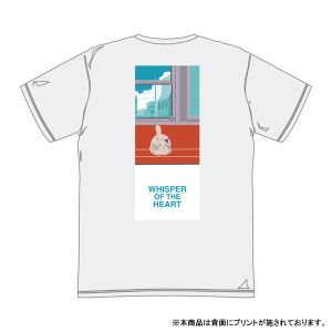 ジブリの立体造型物展　耳をすませば Tシャツ　XL　フラッグ