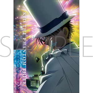 名探偵コナン　クリアポスター／怪盗キッド