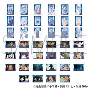 名探偵コナン　オーロラアートコレクション vol.2