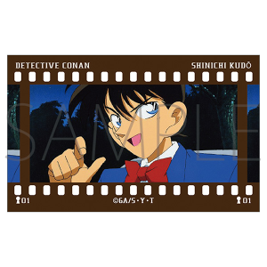 【再販分】名探偵コナン　フィルム風コレクション／工藤新一